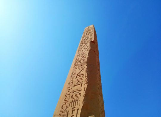 Egypte - Lac Nasser, joyau de la vallée du Nil