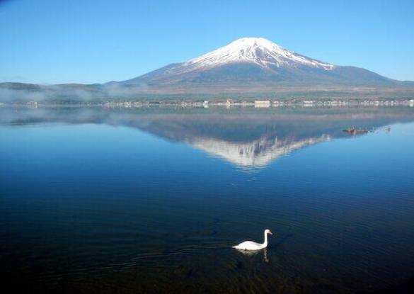 Alpes Japonaises et Fuji Yama - Les matins du monde