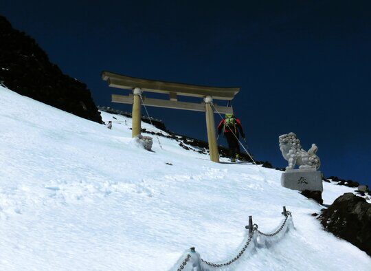Japon - Ski dans les Alpes Japonaises, Mont-Fuji 