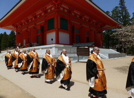 Japon - Ski dans les Alpes Japonaises, Mont-Fuji 