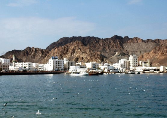 Oman Intégral - Les matins du monde