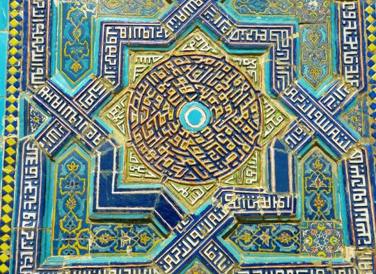 Ouzbékistan - Exploration à ski de randonnée