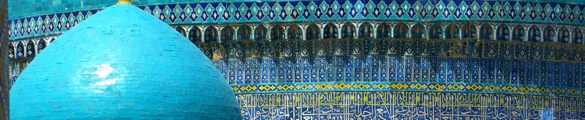 Destination - Ouzbékistan