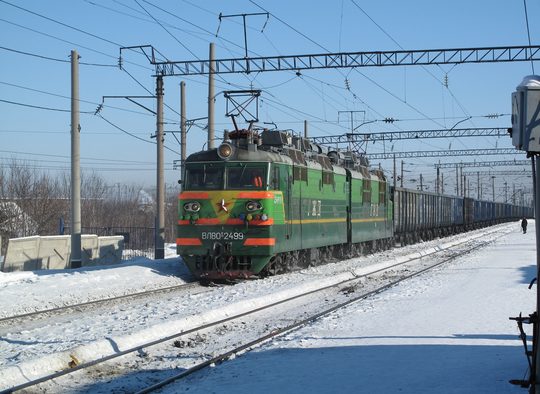 Le Transsibérien de Vladivostok à Moscou - privé 2 personnes - Les matins du monde